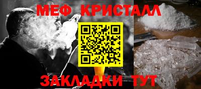 марки lsd Краснокаменск