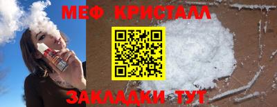 марки lsd Краснокаменск