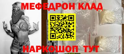 Альфа ПВП Краснознаменск