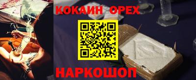 Альфа ПВП Краснознаменск