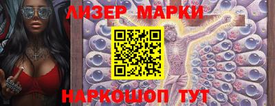 Альфа ПВП Краснознаменск