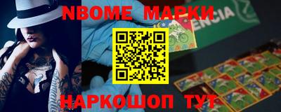 мдма Краснодар