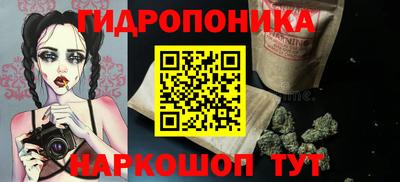 мдма Краснодар