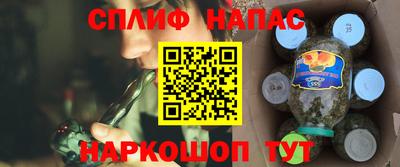мдма Краснодар