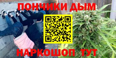 марки lsd Краснокаменск