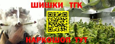 мдма Краснодар