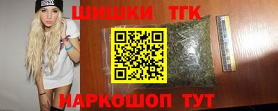 Альфа ПВП Краснознаменск