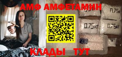мдма Краснодар