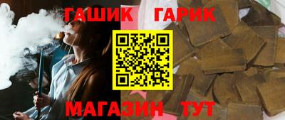 марки lsd Краснокаменск
