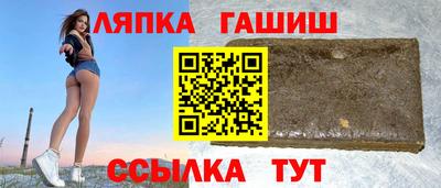 Альфа ПВП Краснознаменск