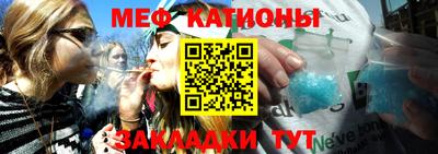 марки lsd Краснокаменск