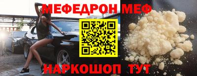 Альфа ПВП Краснознаменск