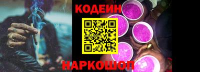 марки lsd Краснокаменск